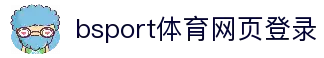 xc sports(中国区)-官方网站